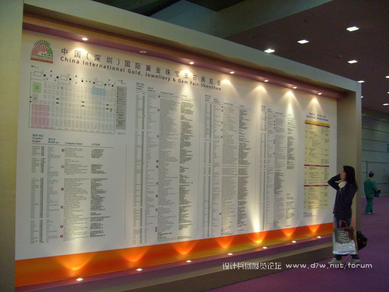 S7302954.JPG