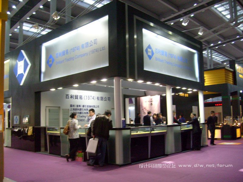 S7302957.JPG