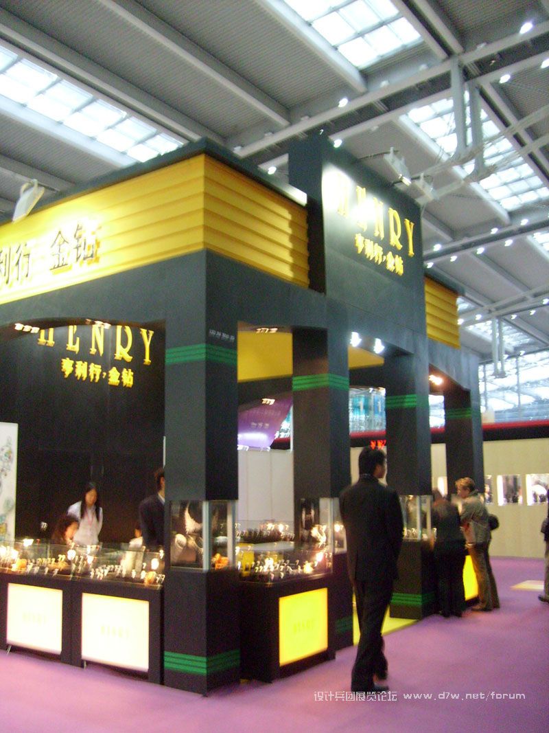 S7302959.JPG
