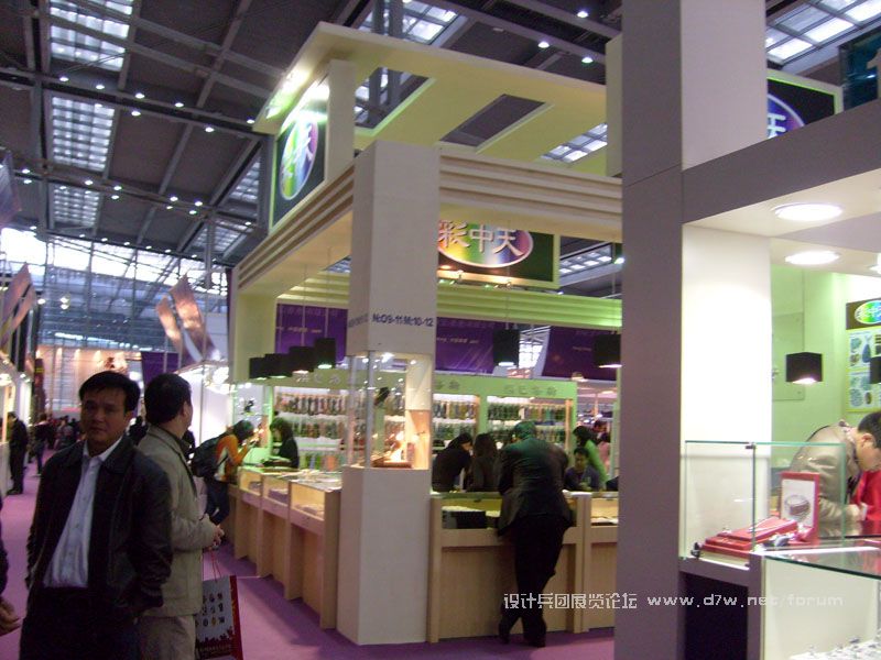 S7302974.JPG