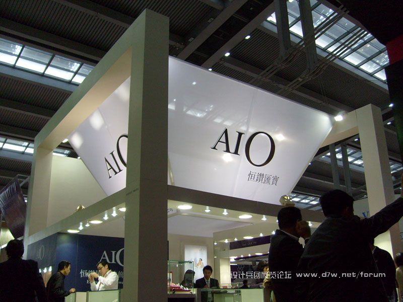 S7302976.JPG