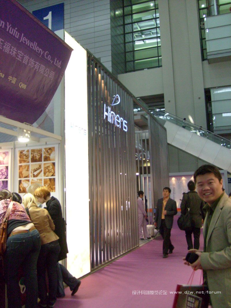 S7302980.JPG