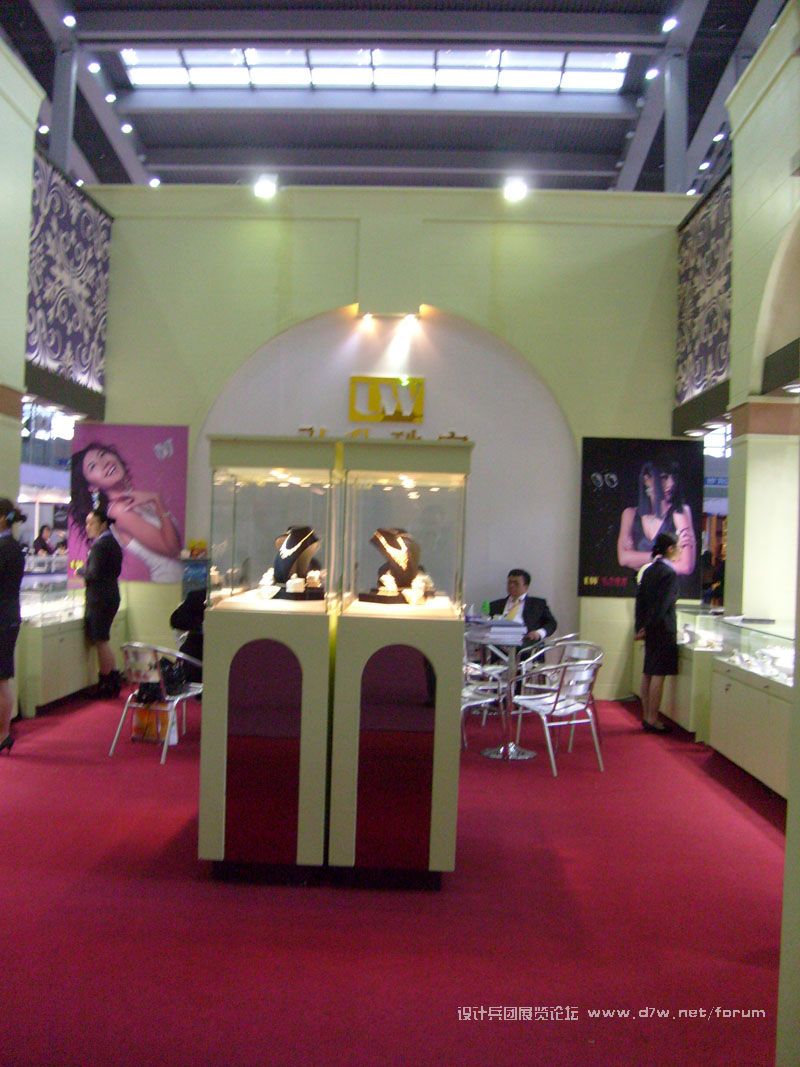 S7303002.JPG