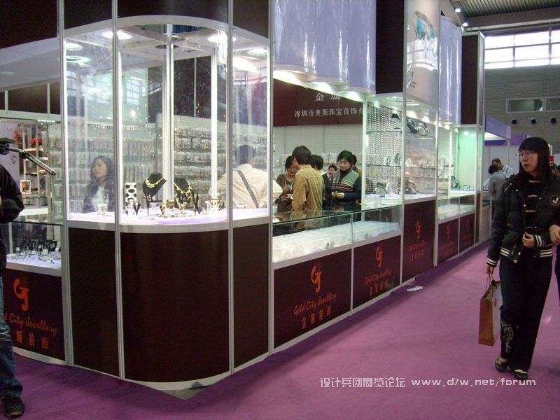 S7303010.JPG