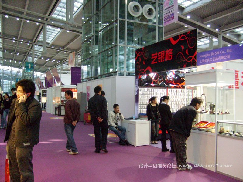 S7303015.JPG