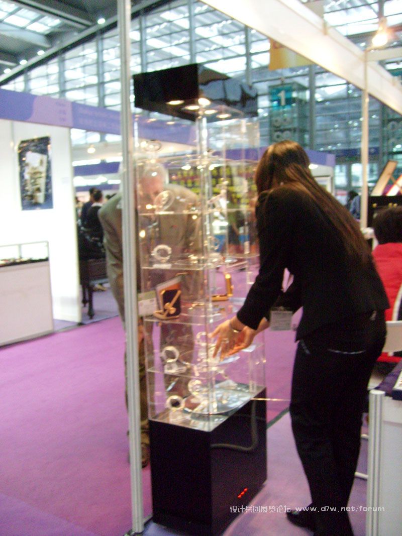 S7303016.JPG