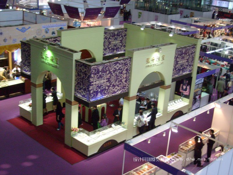 S7303023.JPG
