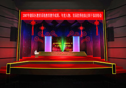 200812416461238.jpg
