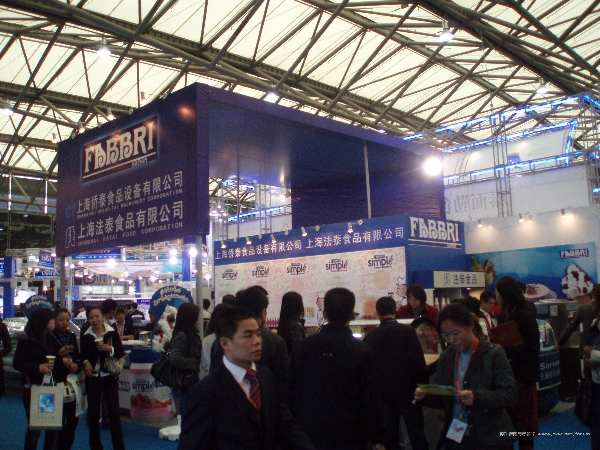 P4010007.JPG