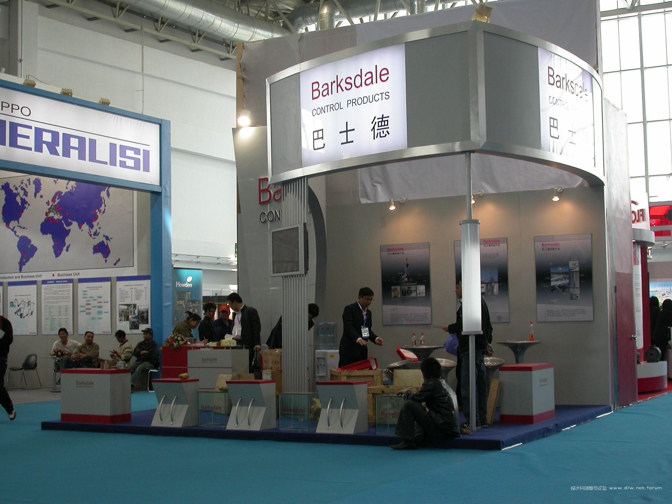 DSCN0119.JPG