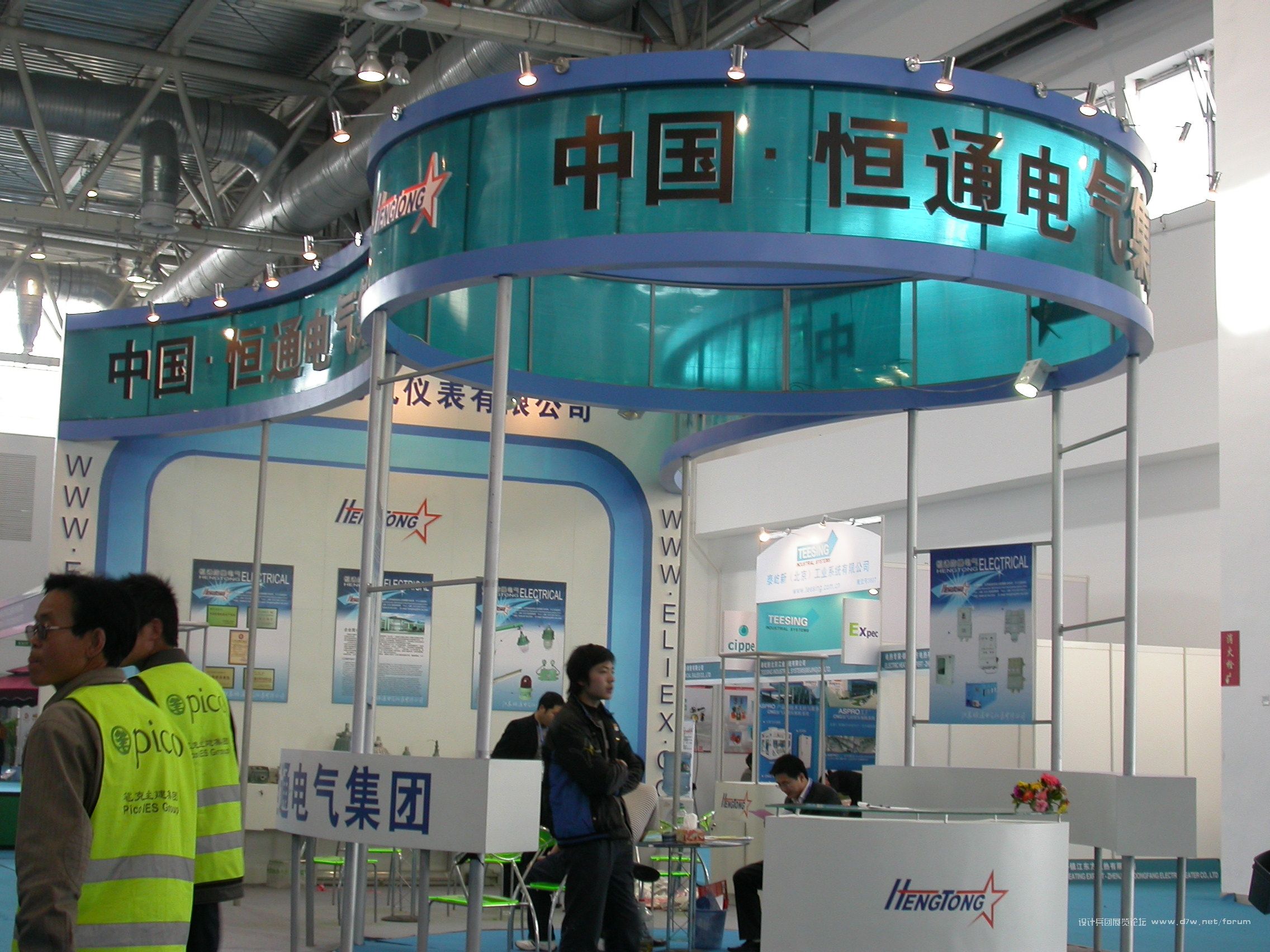 DSCN0160.JPG