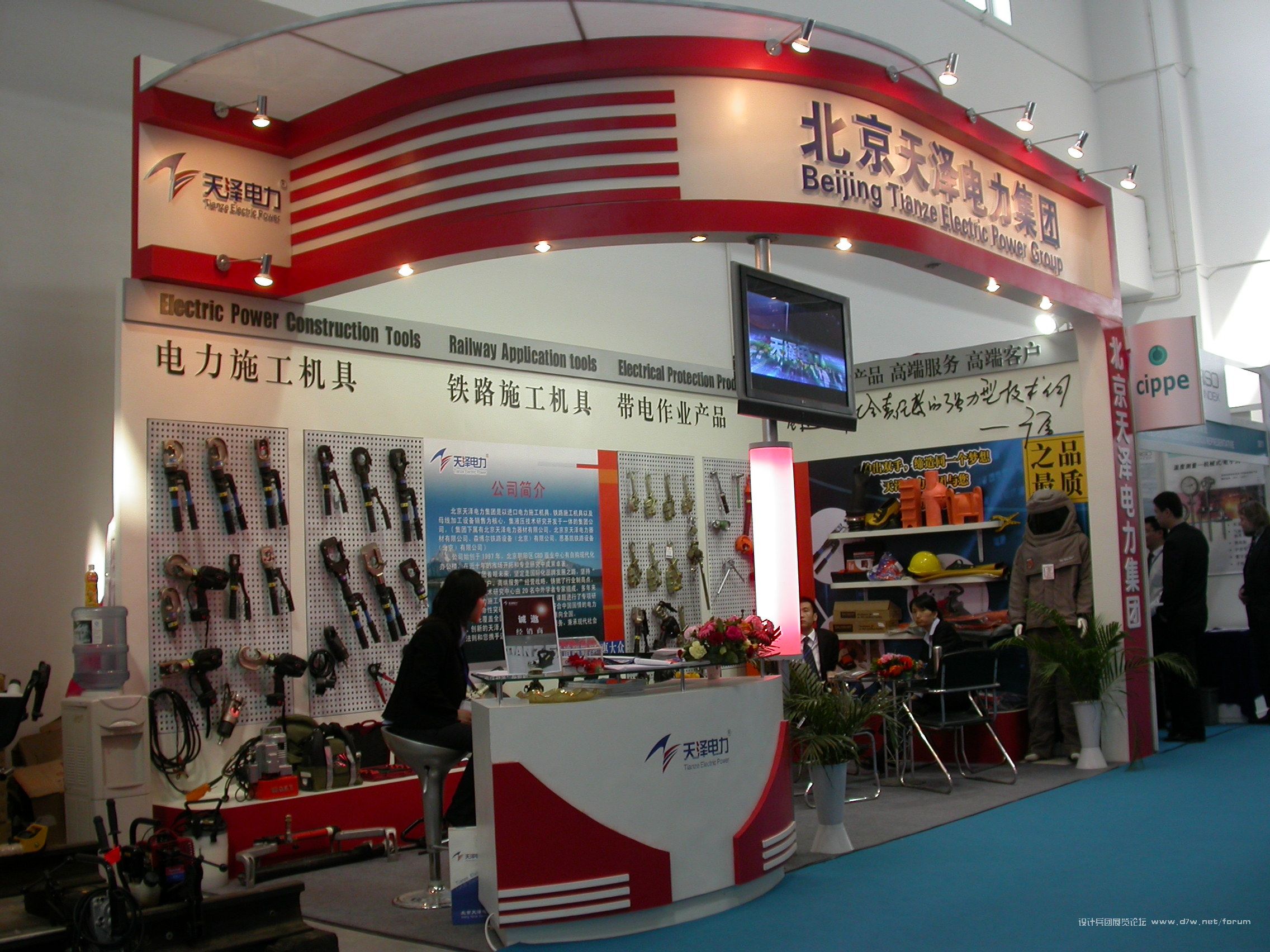 DSCN0105.JPG
