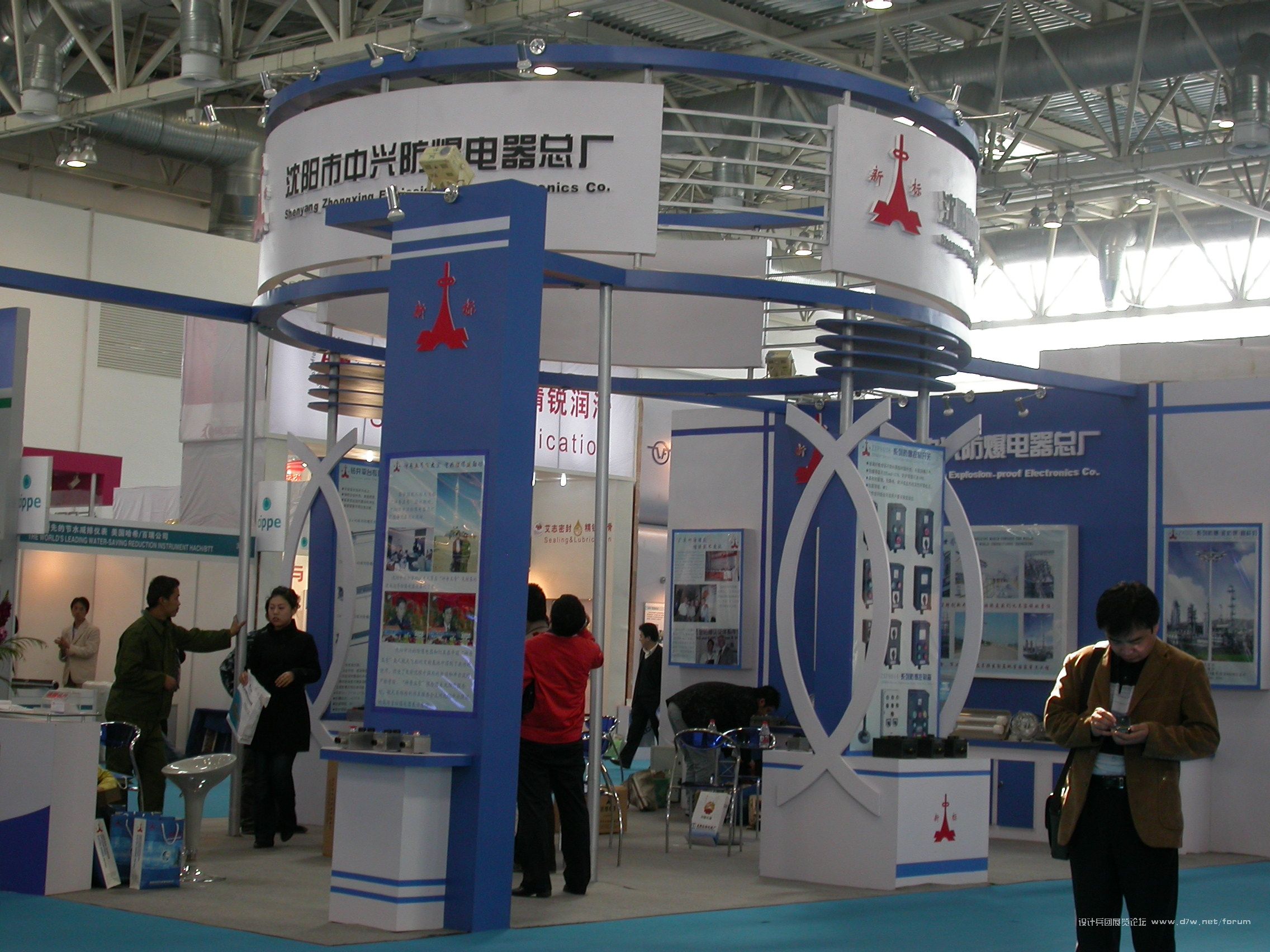 DSCN0162.JPG