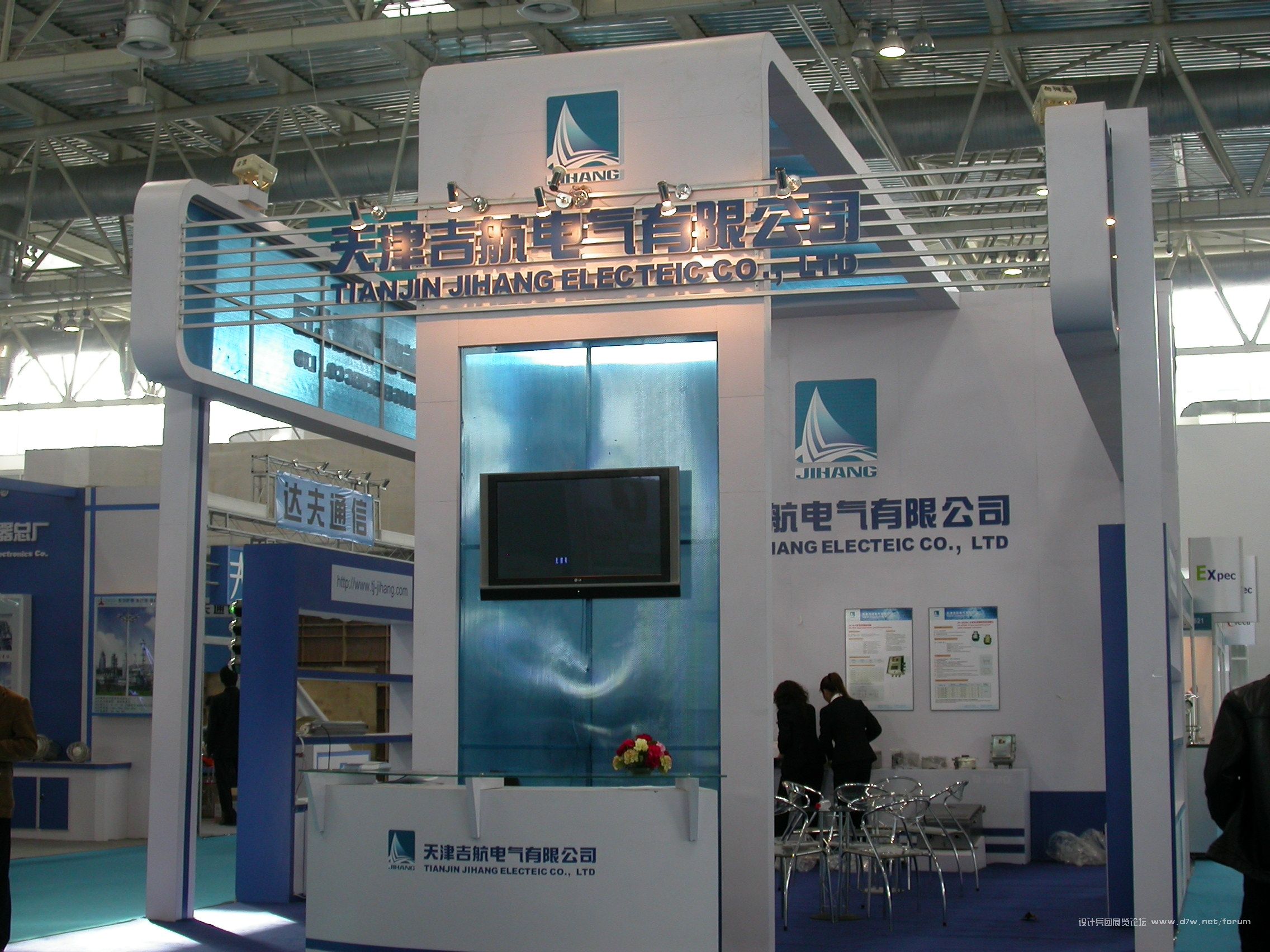 DSCN0161.JPG