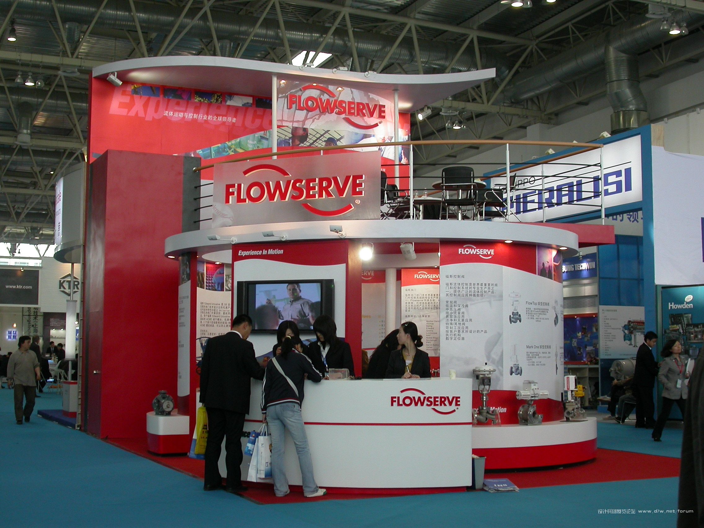 DSCN0123.JPG