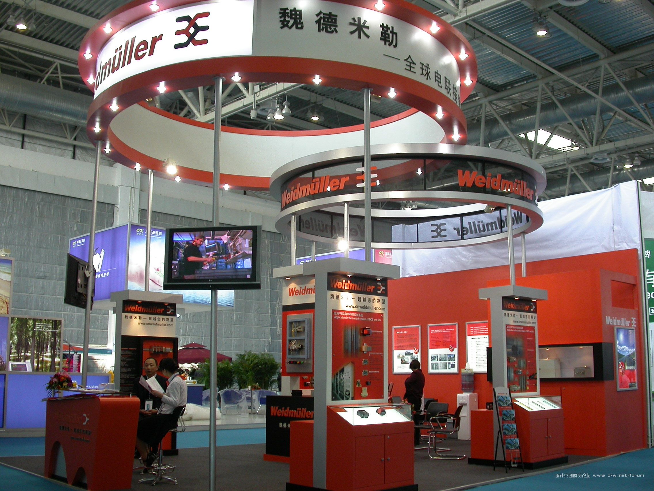 DSCN0166.JPG