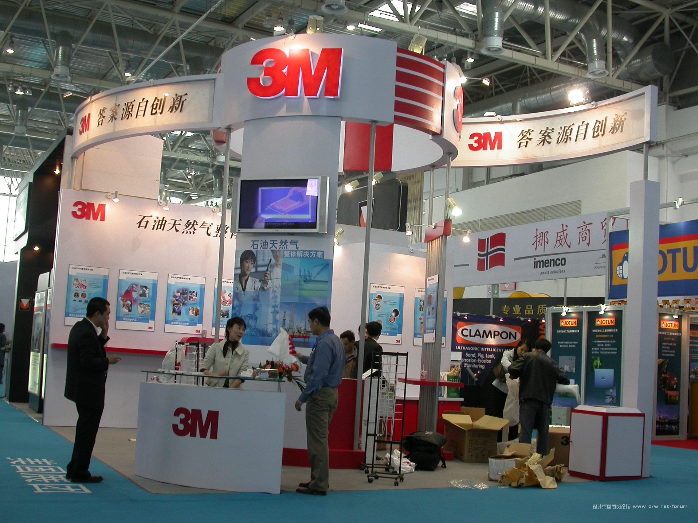 DSCN0098.JPG