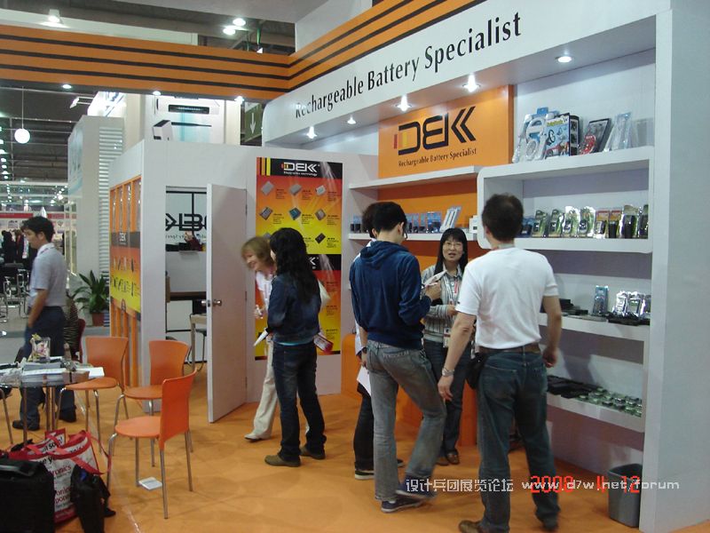 DSC03128.jpg