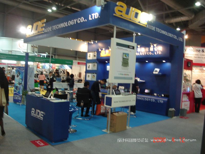 DSC03112.jpg