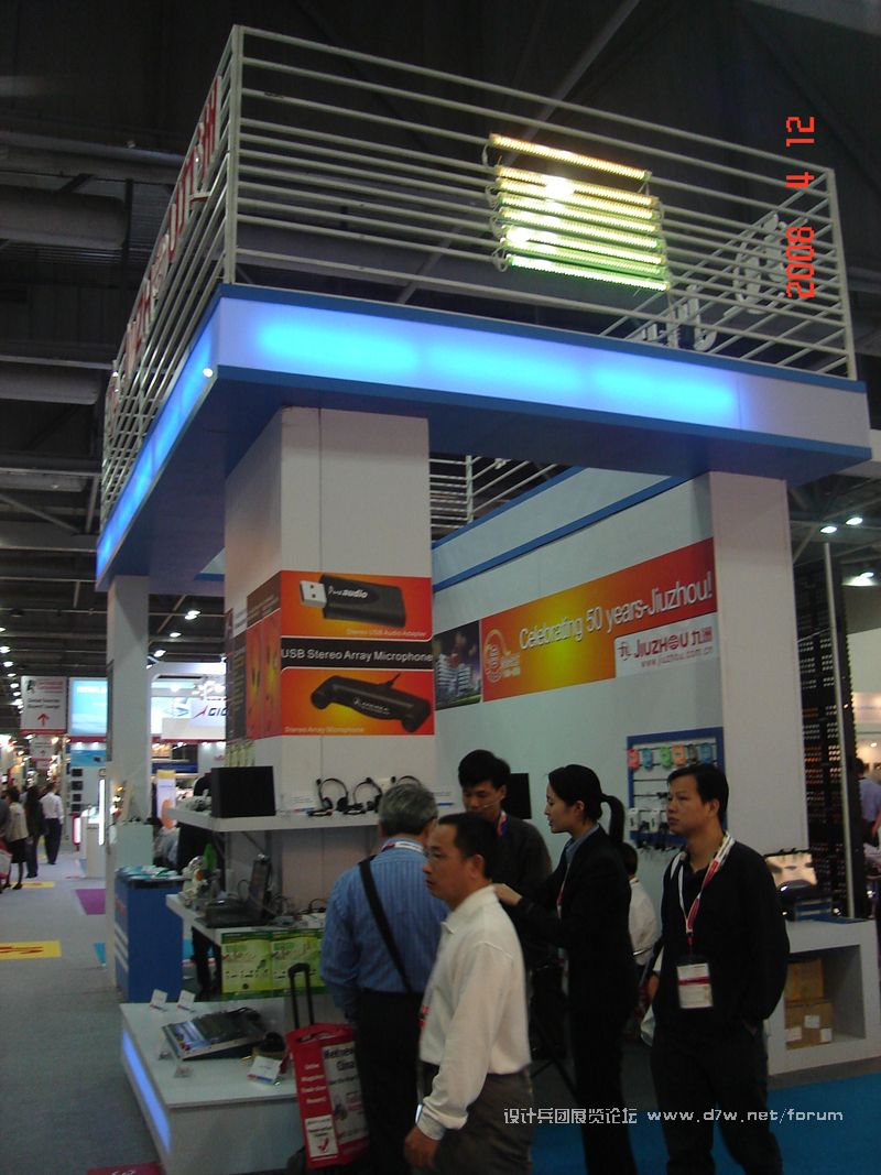 DSC03115.jpg