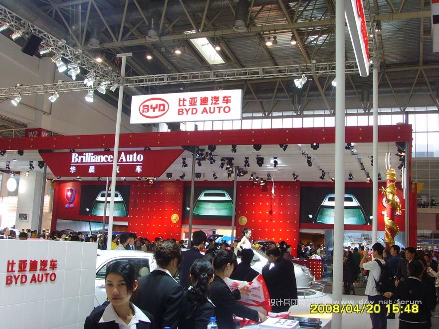 SSL28525.JPG