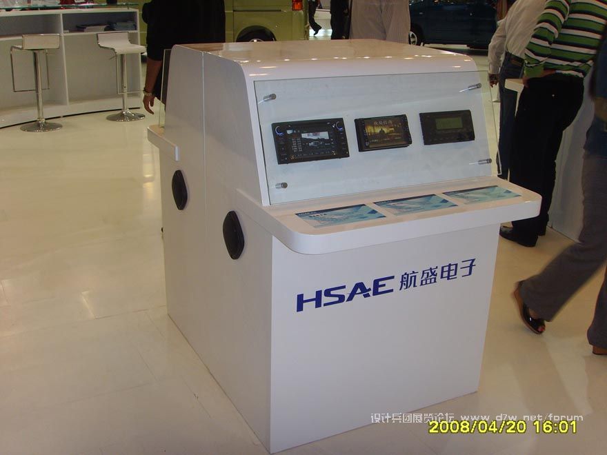 SSL28536.JPG