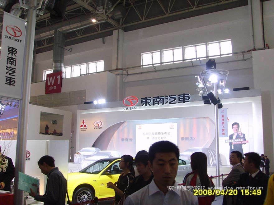 SSL28526.JPG