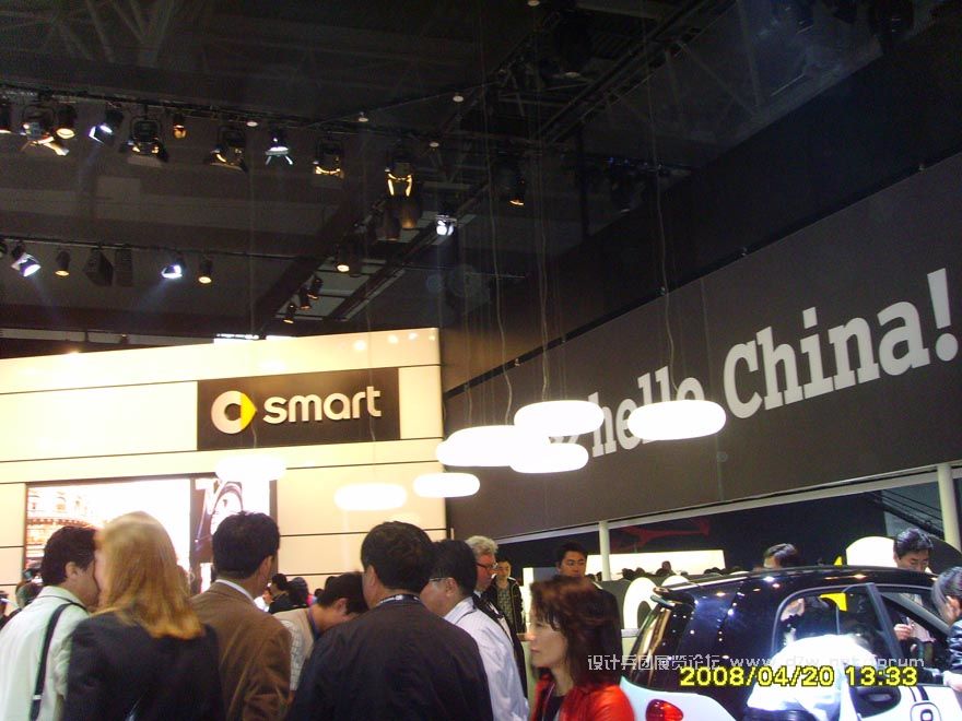 SSL28490.JPG
