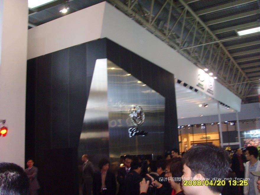 SSL28479.JPG