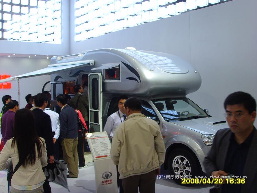 SSL28594.JPG