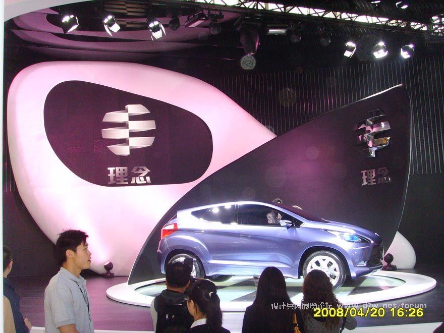 SSL28583.JPG
