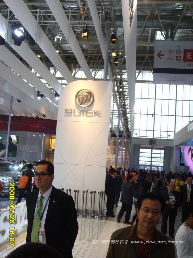 SSL28548.JPG