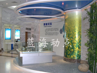 DSCN0064.jpg