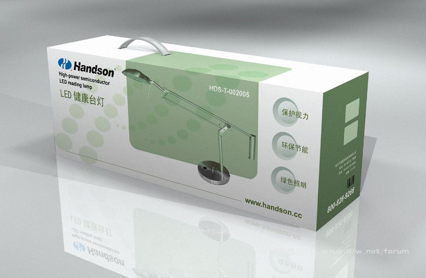 HEZI-3.JPG