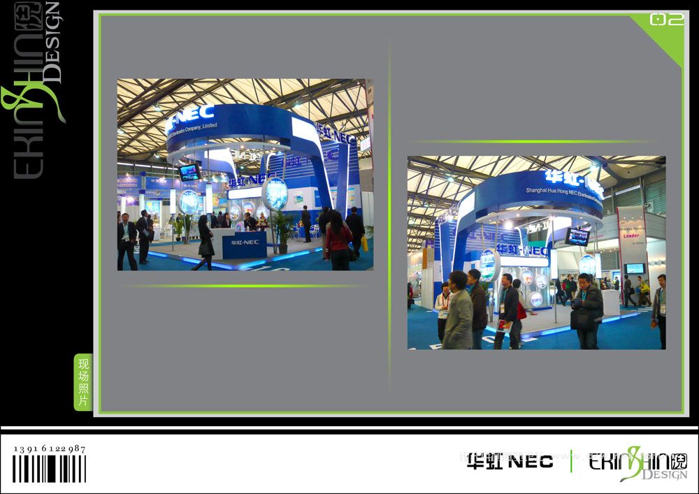 NECֳƬ02.jpg