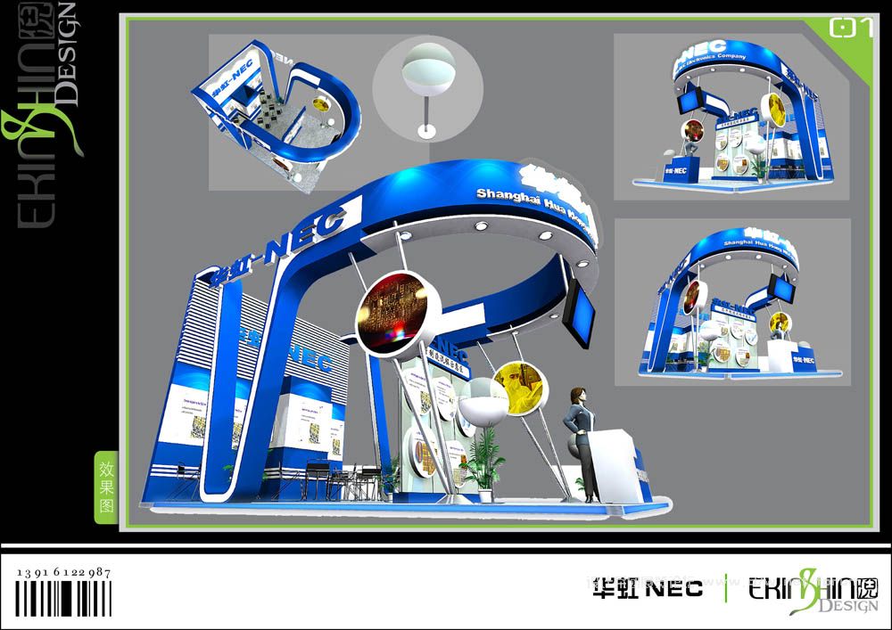 NECЧͼ01.jpg