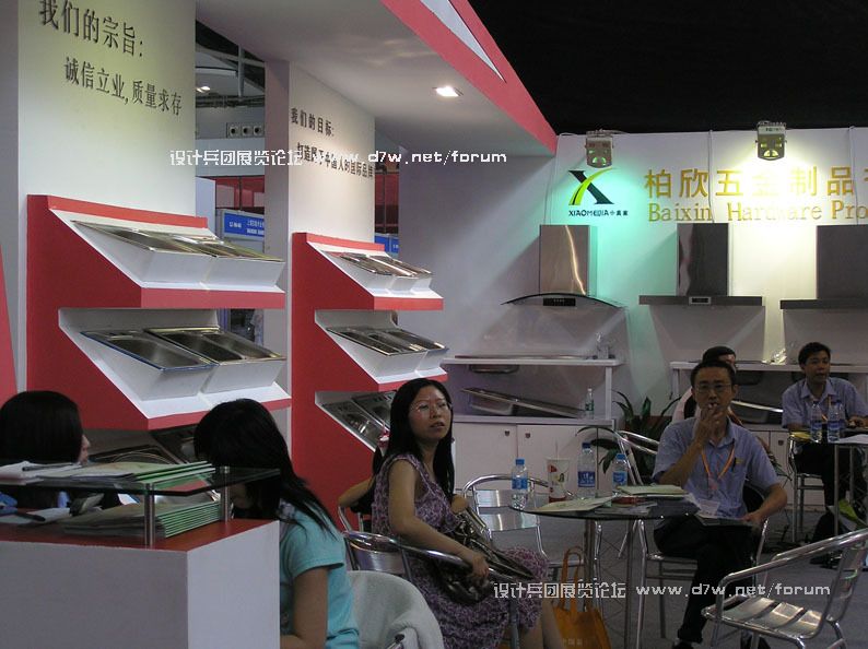 1701854qac33.57330b.jpg