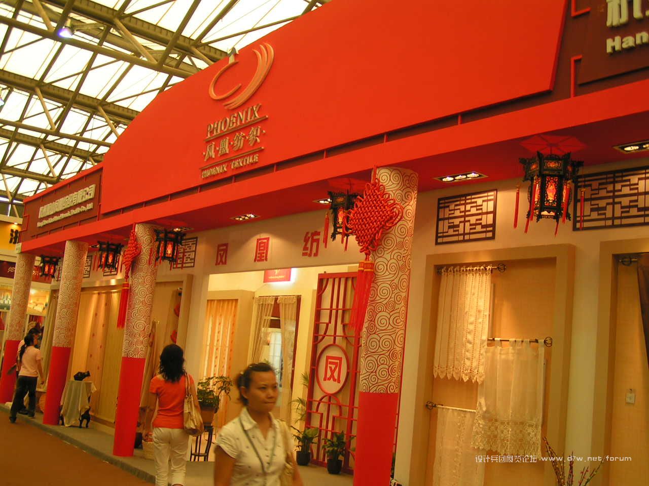 PICT0132.JPG