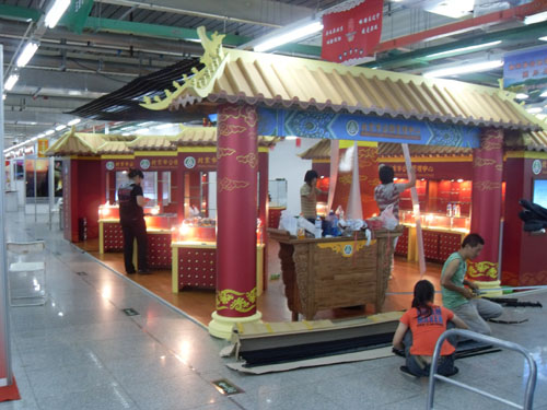 SDC10543.jpg