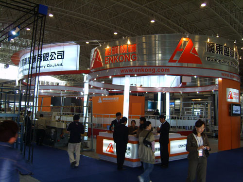 S8301418.jpg