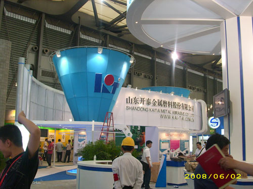 DSCI2132.jpg