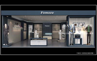fomoceװ03.jpg