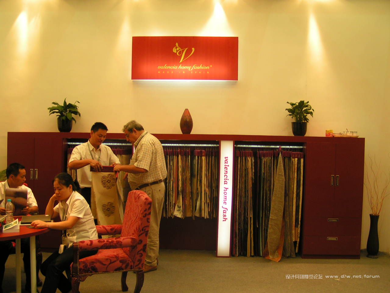 PICT0123.JPG