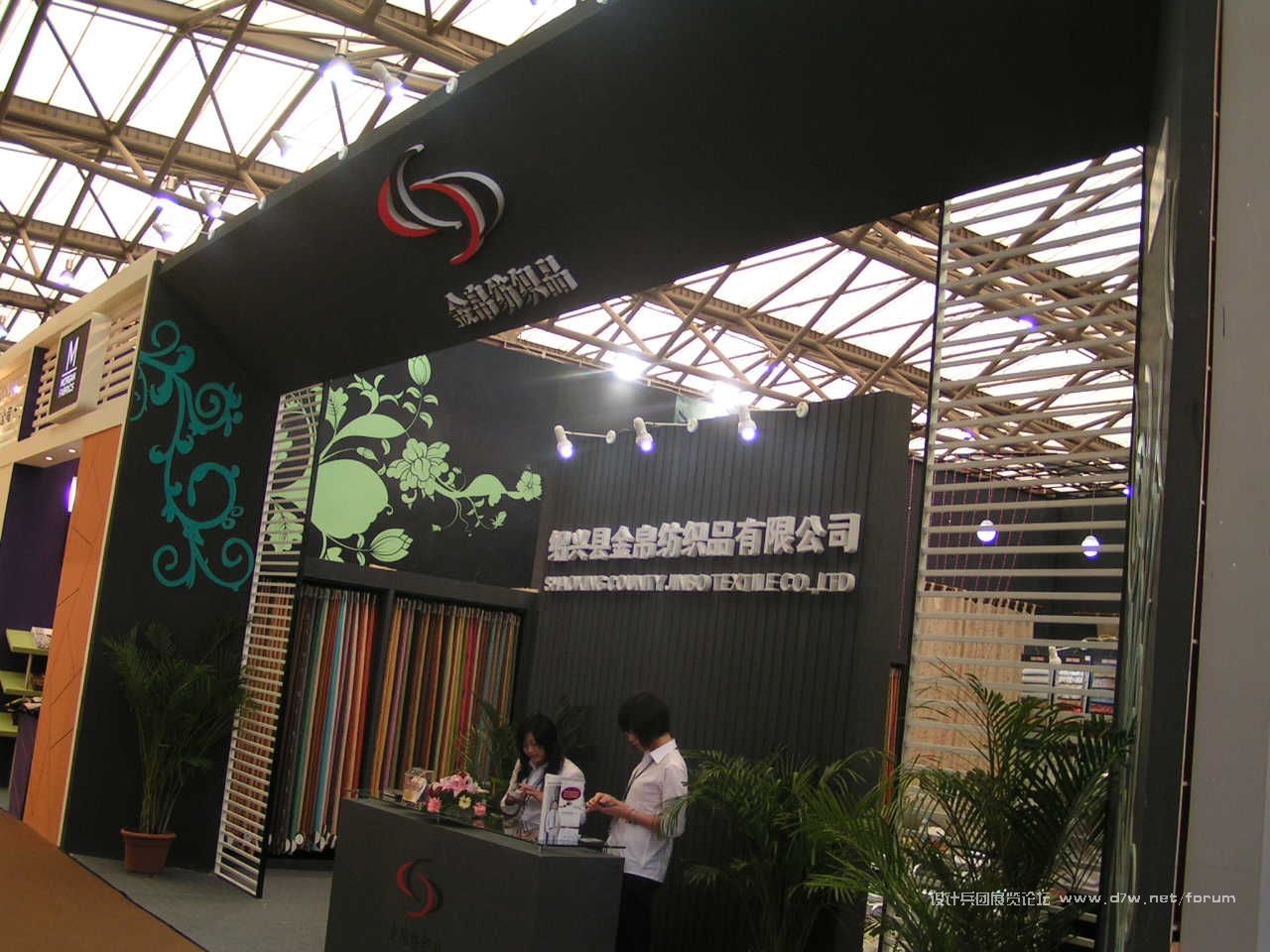 PICT0084.JPG