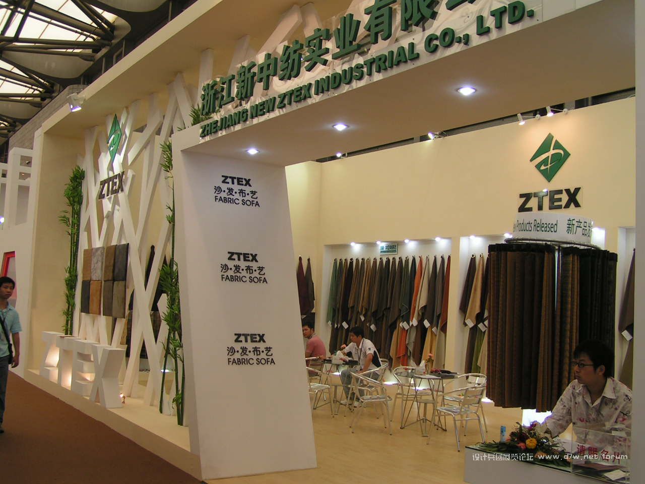 PICT0070.JPG