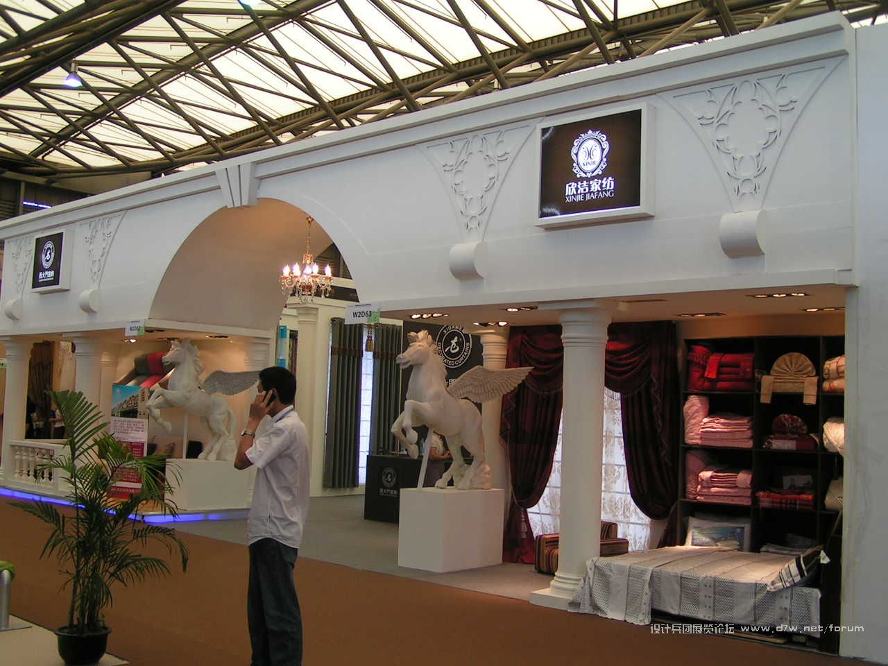 PICT0072.JPG