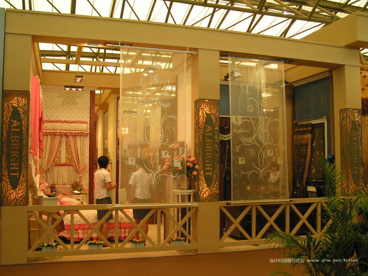 PICT0080.JPG