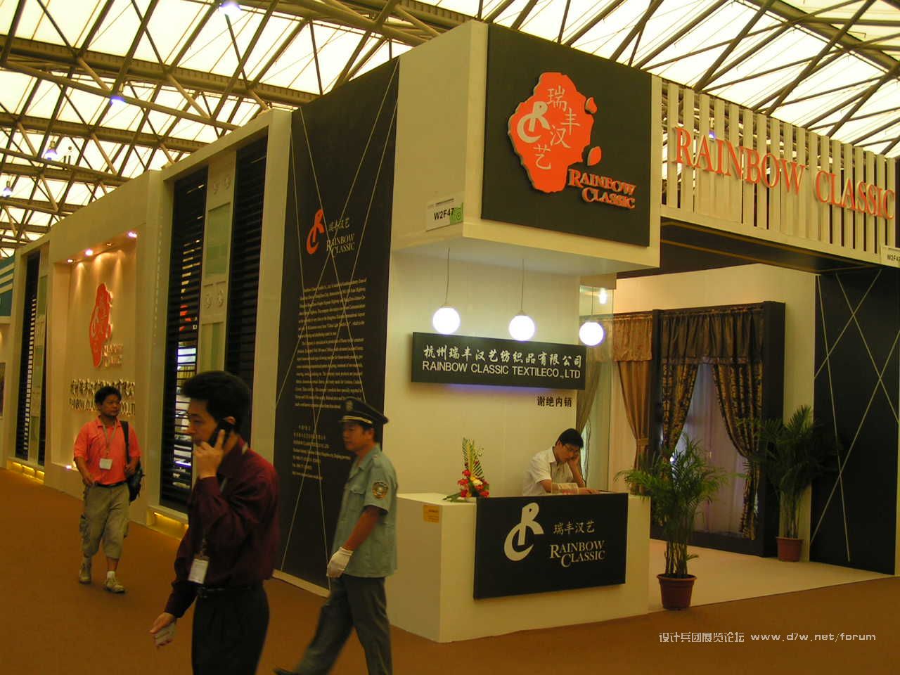 PICT0089.JPG