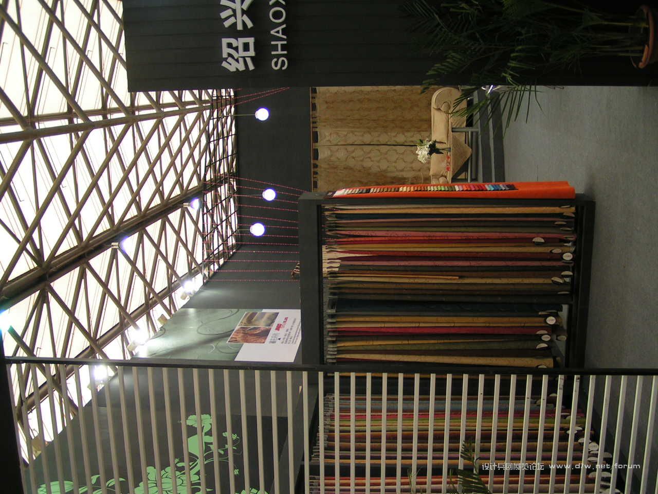PICT0085.JPG
