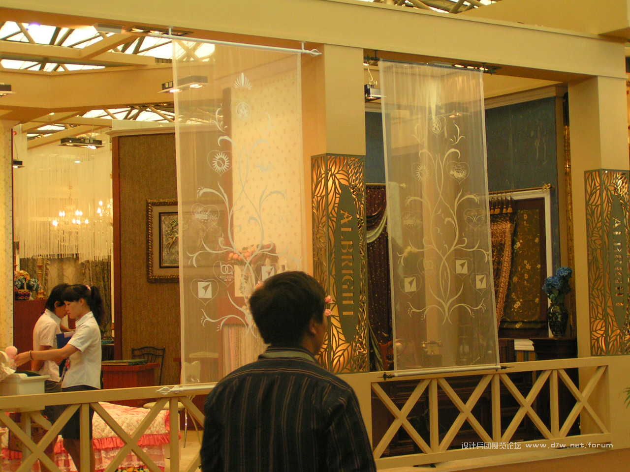 PICT0079.JPG